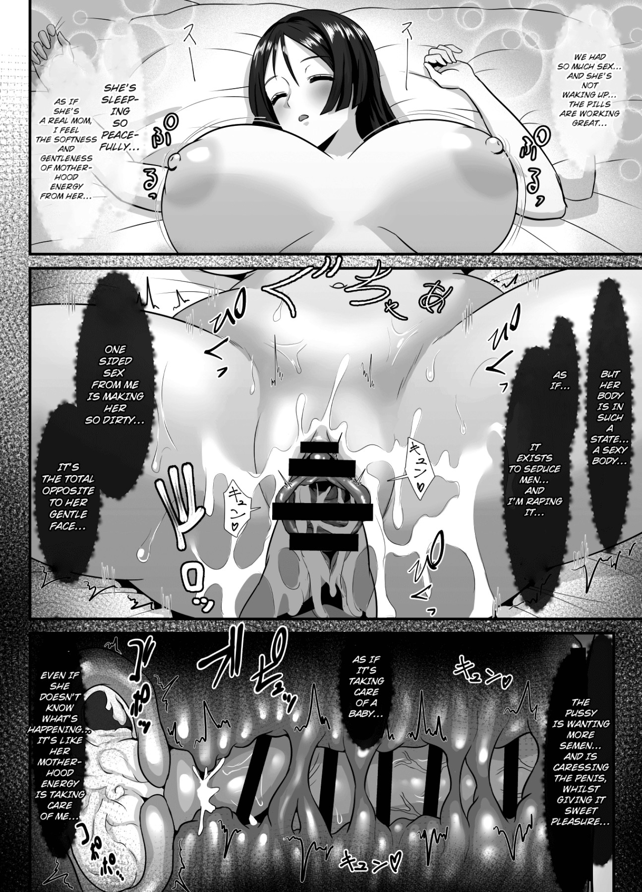 Hentai Manga Comic-Mash Who Was Supposed To Be Pure Fell To The Futanari Temptation 4-Read-27